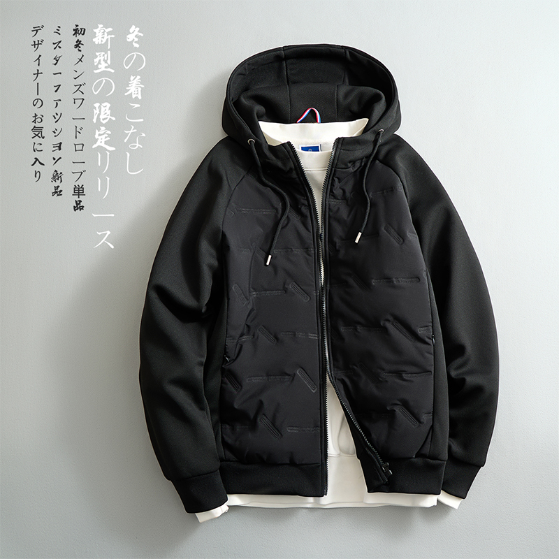 Cotton Jacket Casacos De Inver - Winter Clothing H&M recension och pris