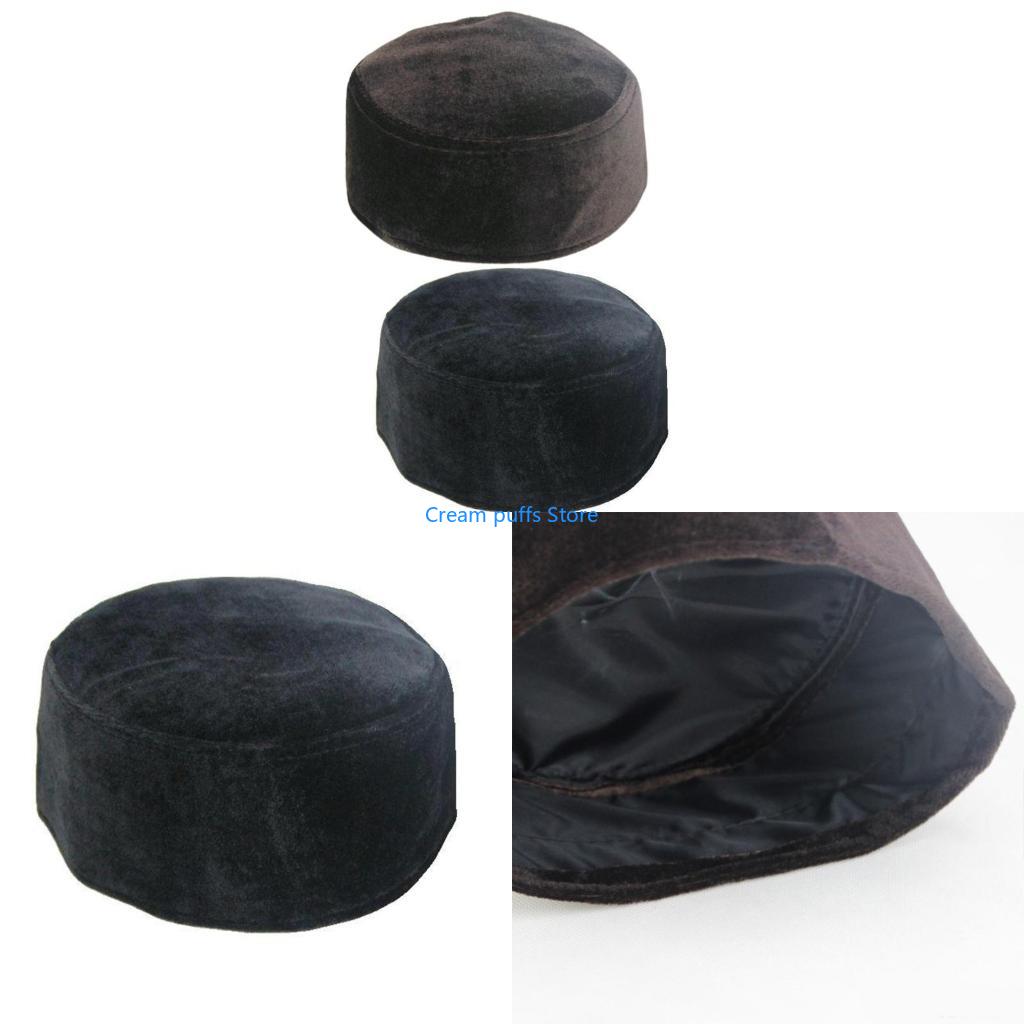 50LE Men's Muslim Prayer Hats  - Winter Clothing Pakistan Men recension och pris