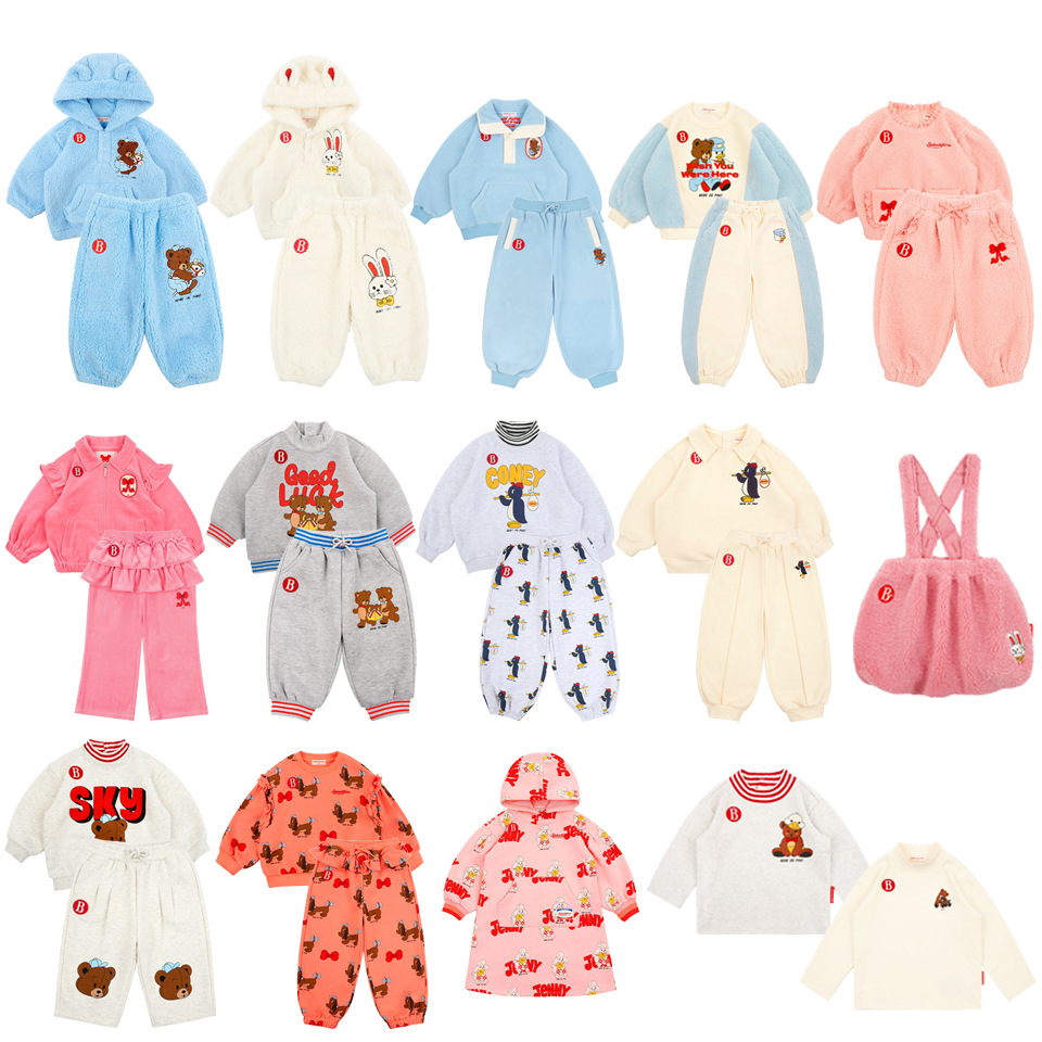 High-Quality Thickened Winter  - Winter Clothing 1 Year Old recension och pris