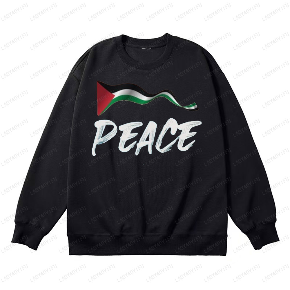 Classic Pakistan National Flag - Winter Clothing Pakistan Men recension och pris