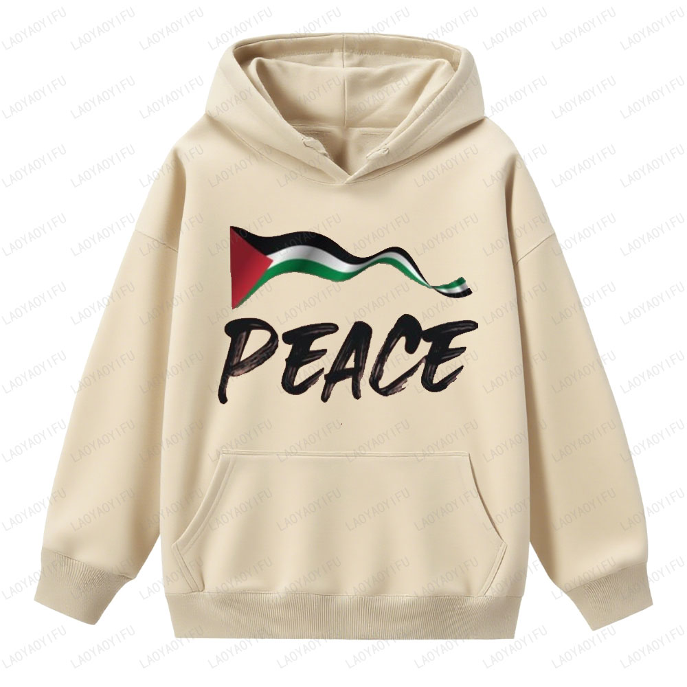 Classic Pakistan National Flag - Winter Clothing Pakistan Men recension och pris