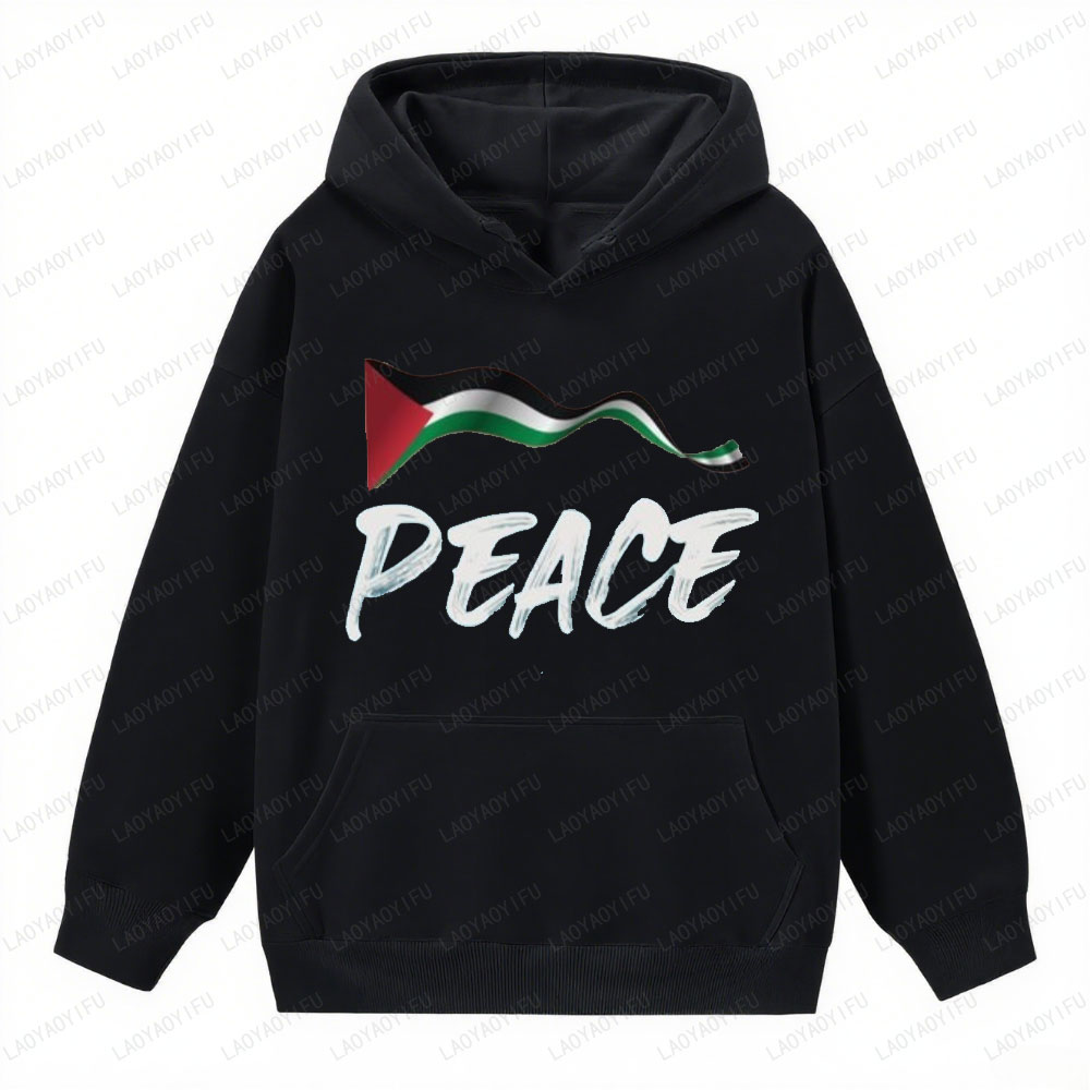 Classic Pakistan National Flag - Winter Clothing Pakistan Men recension och pris