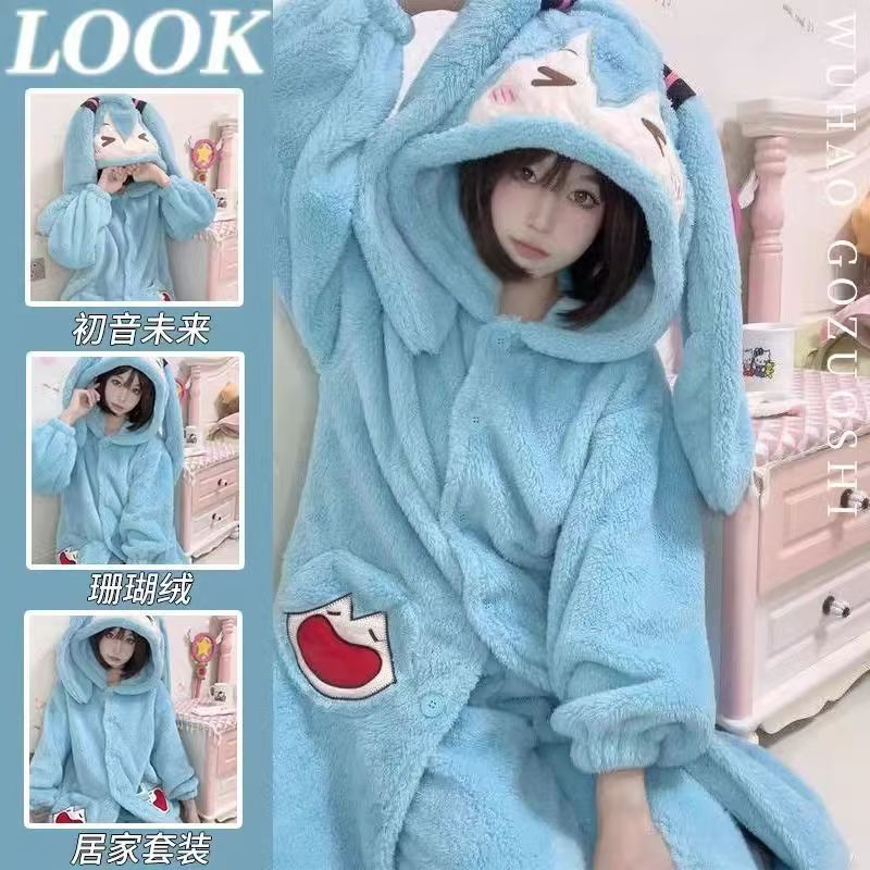 Miku Anime Pajamas Cute Winter - Warm Winter Clothing recension och pris