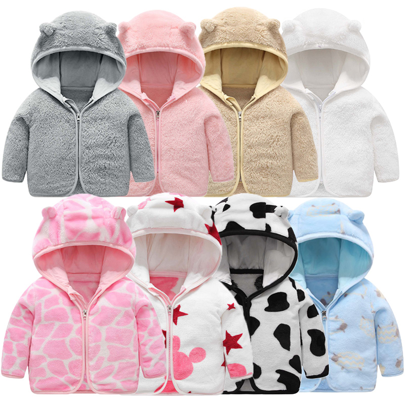 Children Flannel Jacket Autumn - Winter Clothing 1 Year Old recension och pris