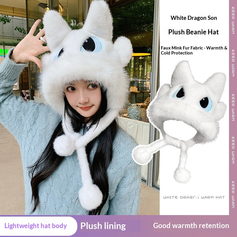 Potdemiel 2025 New Dragon Tami - Winter Clothing Trends 2025 recension och pris